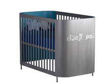 5-in-1 Embrace Dreams Bed For Babies