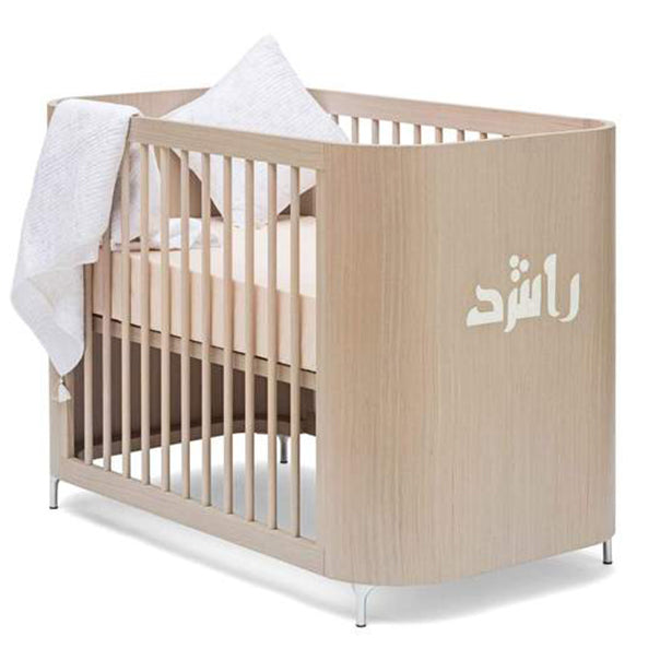 Natural 5-in-1 Embrace Love Crib